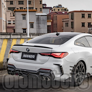 Oiomotors SQ Style Dry Carbon Fiber Rear Bumper Side Wind Canards Lip for BMW G22 G23 4Series