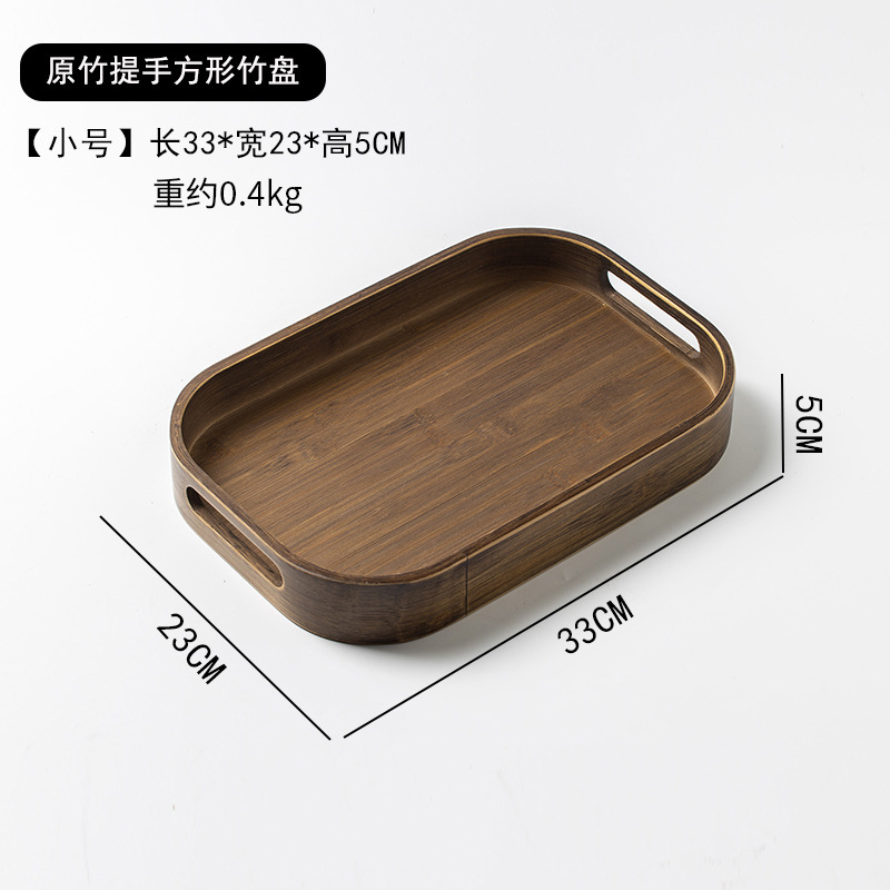 Square bamboo tray with handle - small size