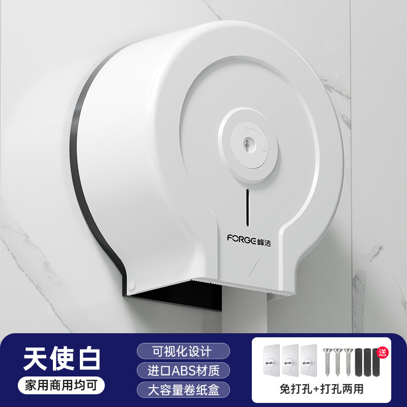 FQ-608-A White No-Drill Type