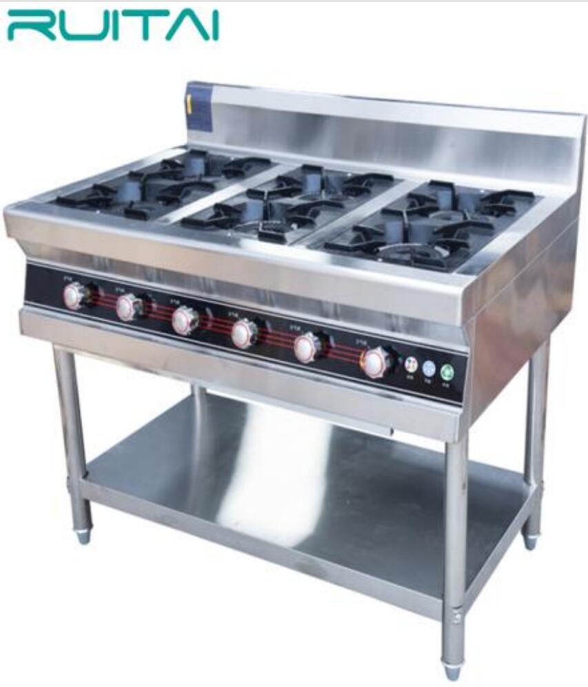 6 burner 110*75*80