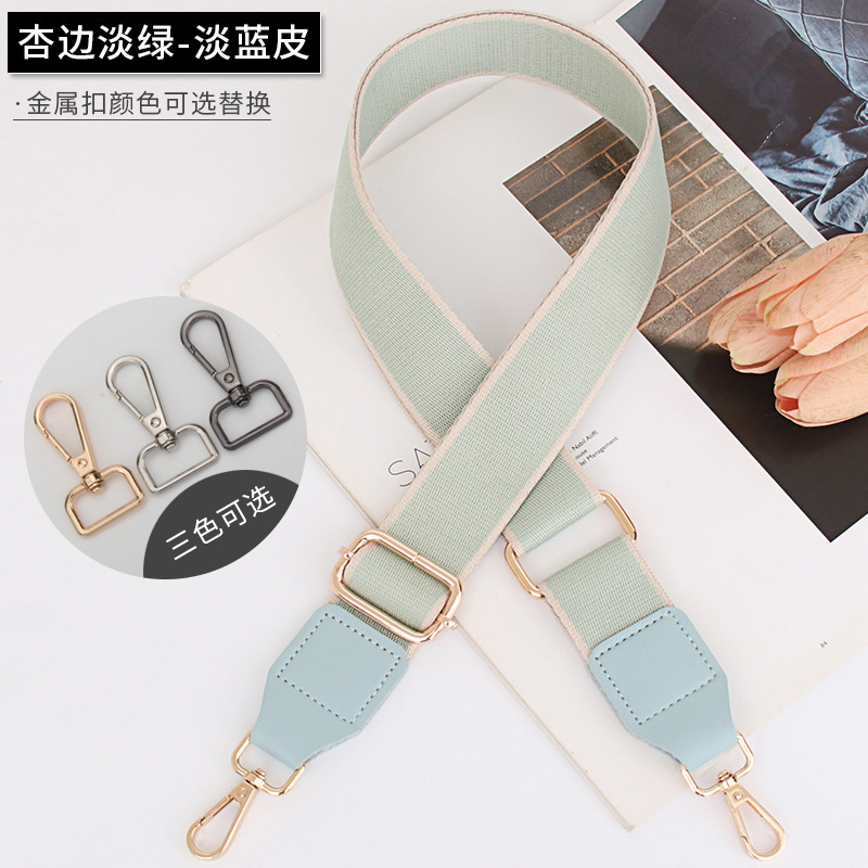 Cuir vert clair-bleu clair bordé abricot de 38 cm