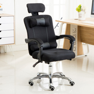 Executive Swivel Height Adjustable Fabric High Back <strong>Revolving</strong> Ergonomics Full Mesh Office Chair With Footrest for Manager - Product Image 3