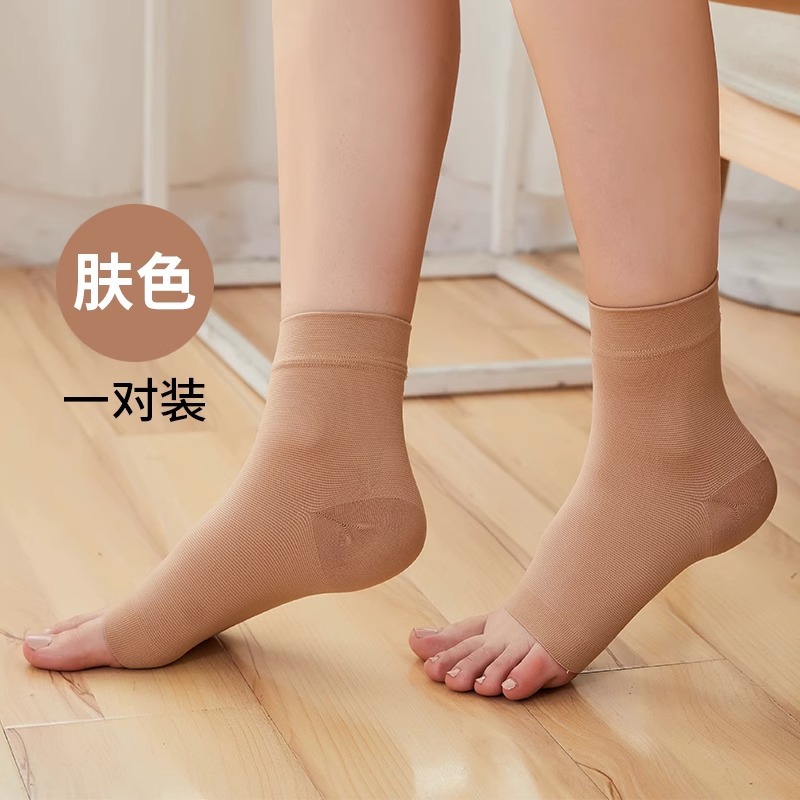 Color de piel: un par, talla M, adecuado para tallas de zapatos 37-39.