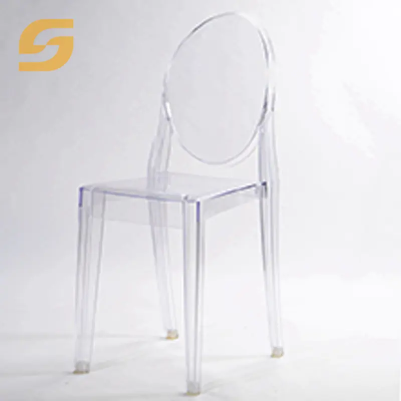 Mobilier Commercial, chaise fantôme en acrylique, en résine de Tiffany, française Louis Chiavari, location d'événements, pour mariage