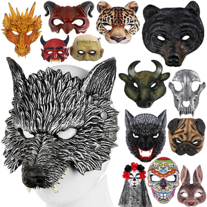Wholesale Animal Mask Party Decorations Halloween Facepiece Costume Props Face Wear Role Play Cosplay Accessories Mascarilla