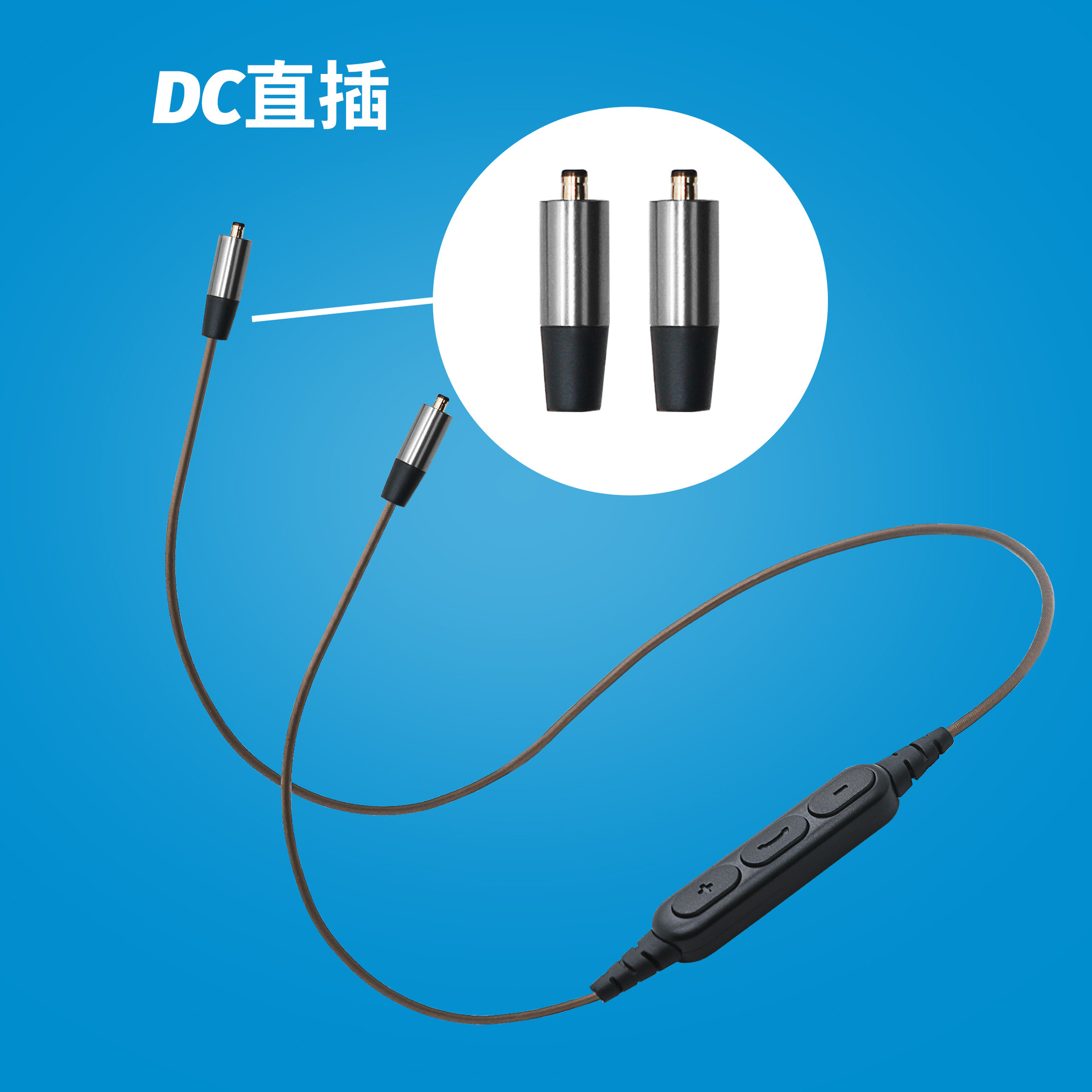 DC direct plug