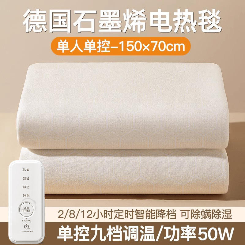 Upgrade thickened velvet beige-1.5m0.7m