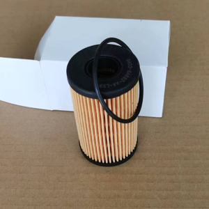 2018 2019 LR073669 G4D3-6A692-AAエンジンOi OE LR073669 - Product Image 1