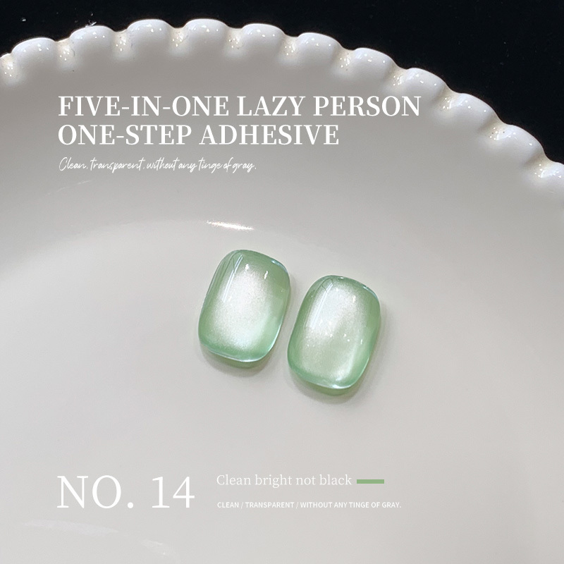 #14 (YueGuangMaoYan)