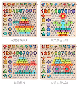 教育用木製13 in 1クリップビーズ釣りおもちゃ幾何学的形状マッチングパズルボード子供カウント数数学学習おもちゃ - Product Image 6