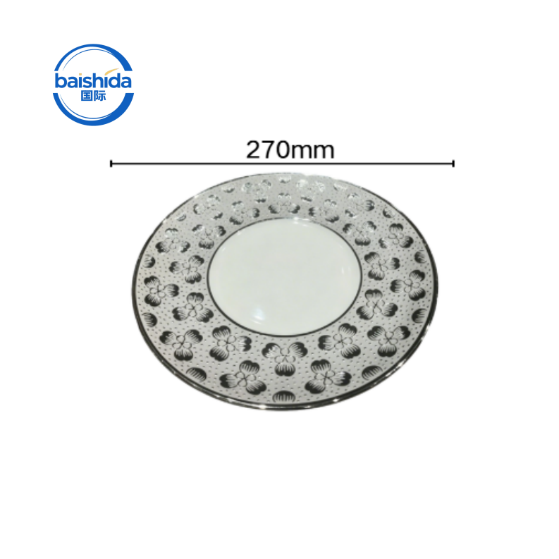 27cm wide edge plate sliver