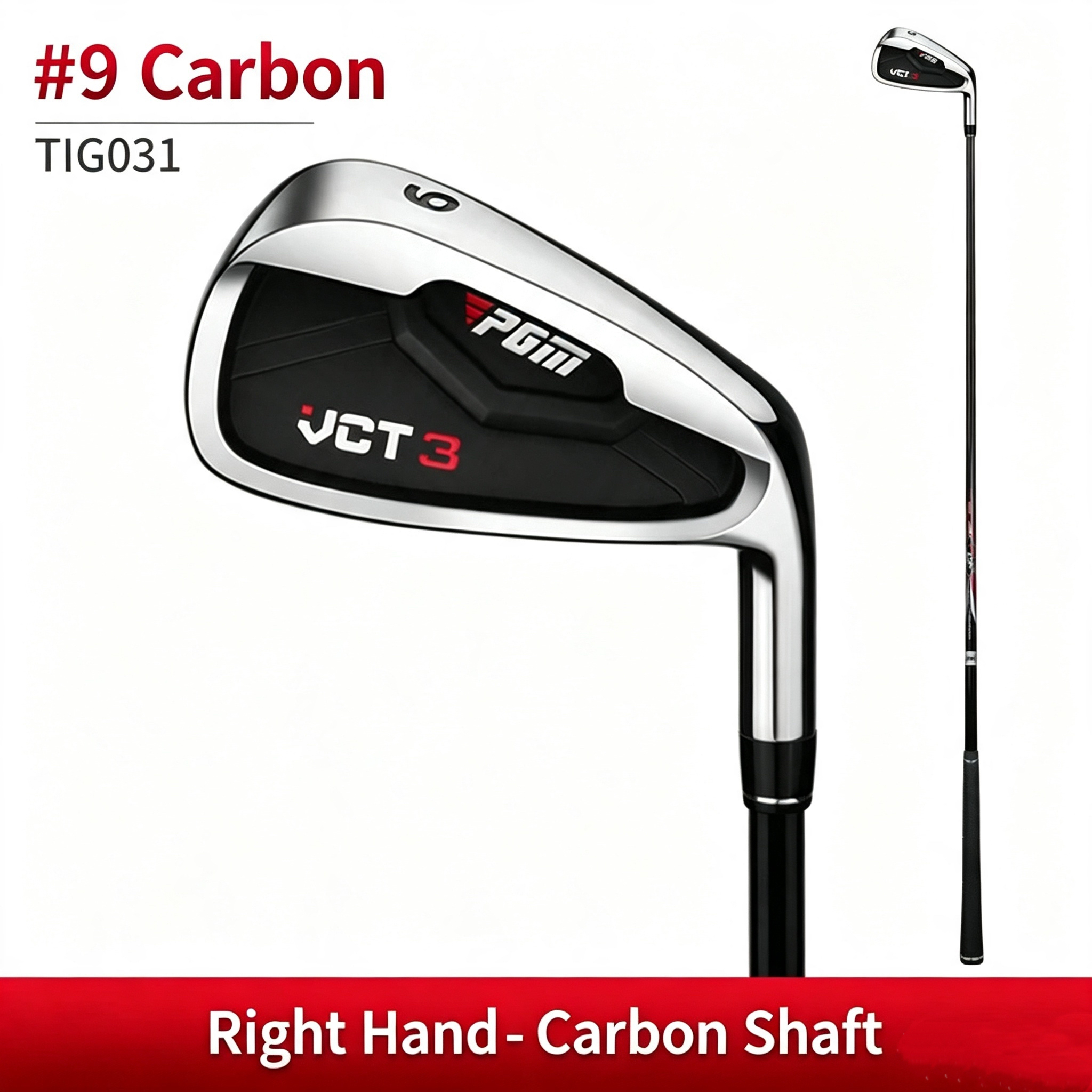 Tig031-9 iron-carbon shaft