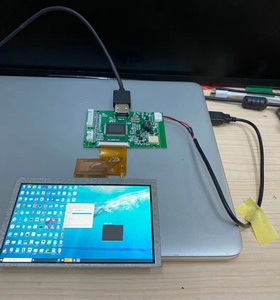 7 pollici tft lcd 1024x600 50pin RGB 450nits con bordo di driver per raspberry Pi - Product Image 2