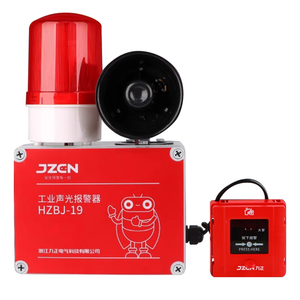 Sistema de alarma de luz y sonido industrial de control único con fuente de alimentación de respaldo Características de alarma de incendio cableada - Product Image 1
