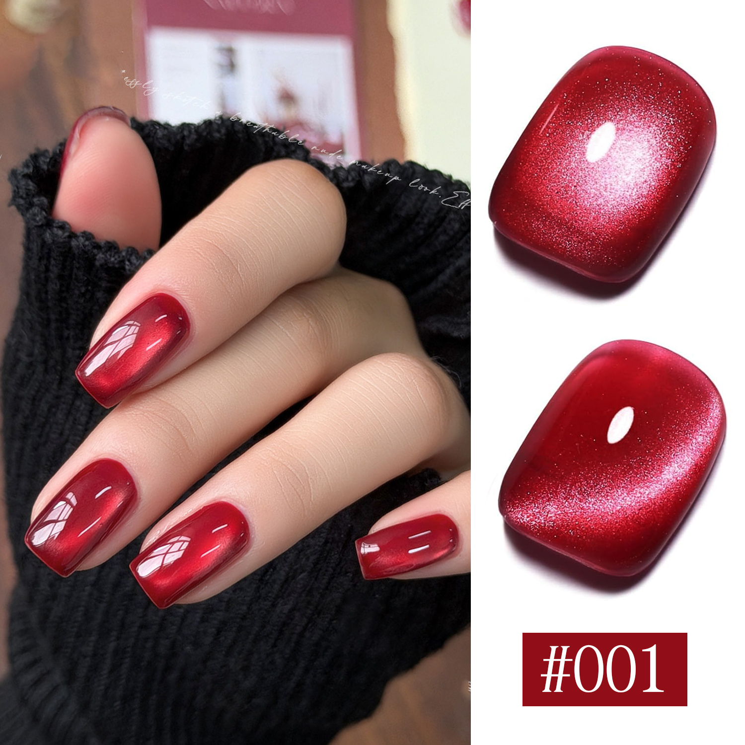 ชุดสีทาเล็บเจล 15 มล. ปราศจาก HEMA/TPO#01