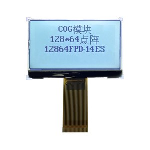 128x64 Gráficos LCD FPC 18PIN 3,5 pulgadas 128*64 Módulo de pantalla Lcd - Product Image 1