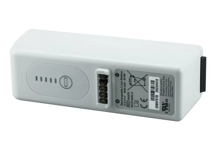 For Philips Trilogy 100 Trilogy T70