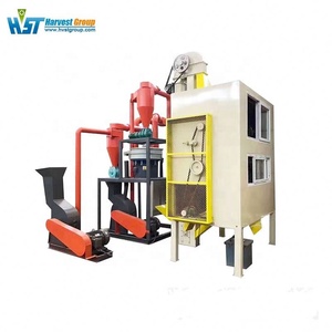 อุปกรณ์กำจัดขยะไฟฟ้าสายรีไซเคิลเทคโนโลยี - Product Image 5