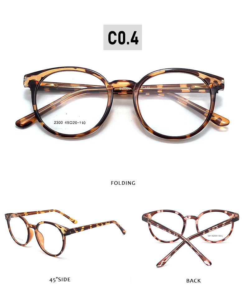 C4-กระดองเต่าสีน้ำตาล