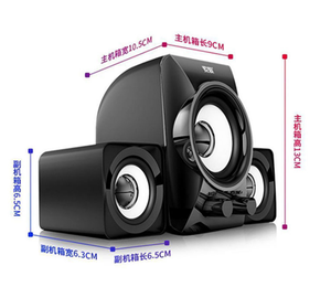 复古迪斯科Hifi高清音响迷你USB 2.1多媒体电脑蓝牙扬声器家庭影院系统