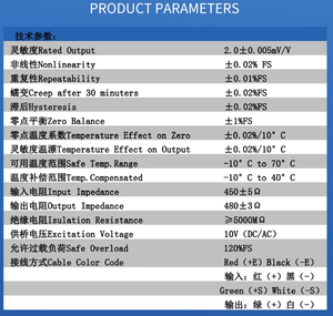 Qualitäts kontrolle Wägezellen tester 2000kn Wägezellen material prüfung Wägezellen ka libra tor - Product Image 6