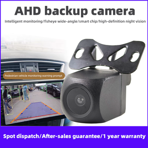 1080P AHD Reversing Image Universal <strong>Backup</strong> <strong>Camera</strong> <strong>with</strong> HD Night Vision and Wide-Angle for Cars Monitor Included - Product Image 4