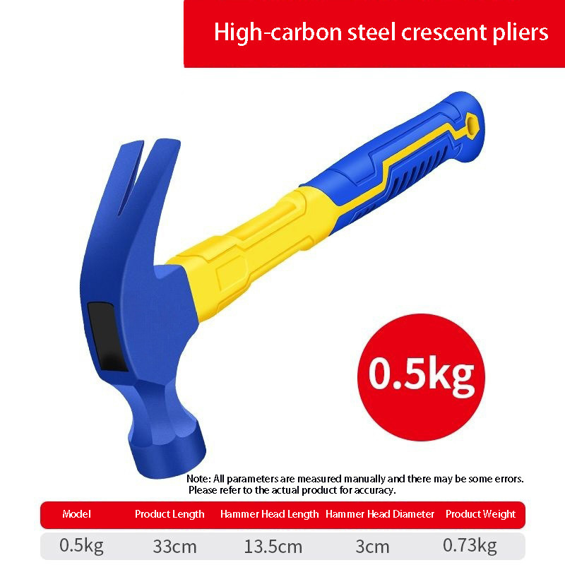 0.5kg
