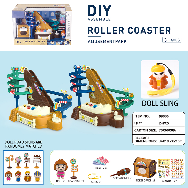DIY roller coaster(99006)