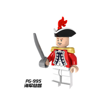 PG8035 imparatorluk ortaçağ korsanlar asker Napoleonic yapı taşları adam İsviçre hollandalı İtalyan askeri ordu ekibi yapı taşı oyuncak - Product Image 3