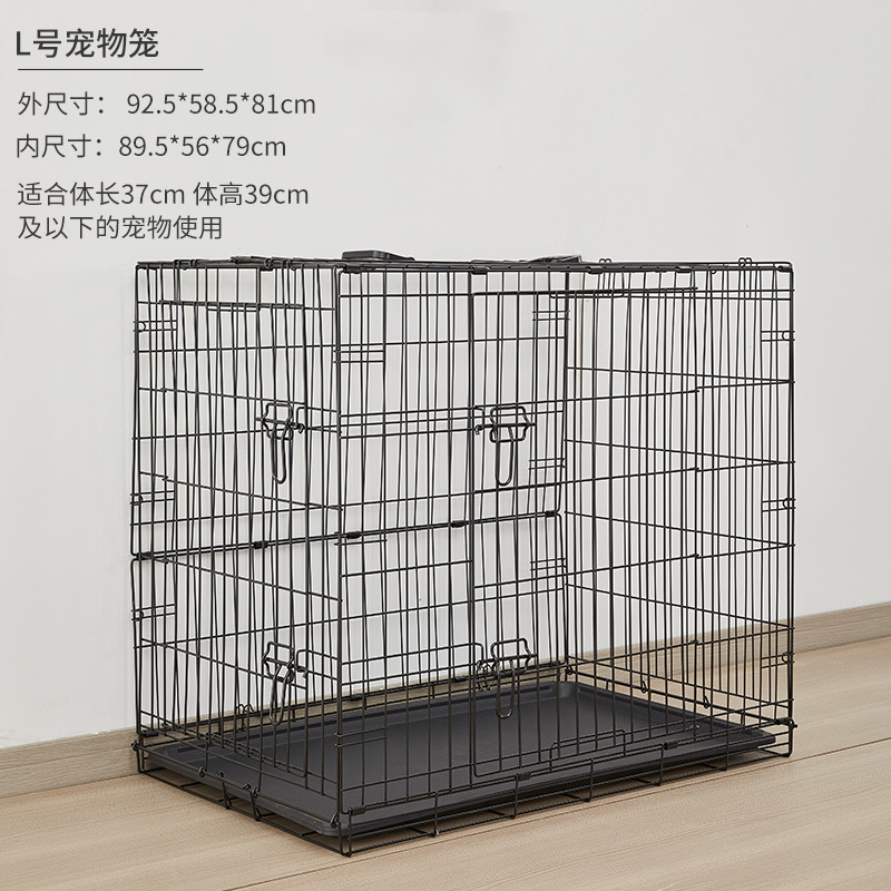 L pet cage
