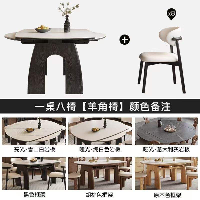 Solid wood extendable dining table and ram's horn chairs *8