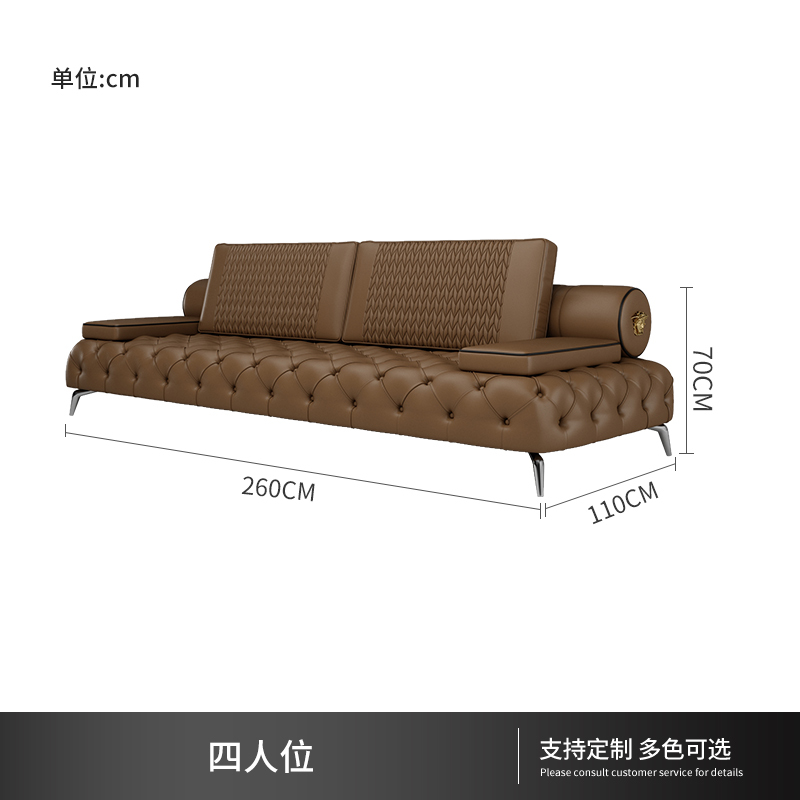 Four seater sofa