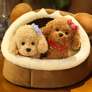 Wholesale Best <strong>Selling</strong> Customization Dog <strong>Plush</strong> Toy Dog Doll <strong>Plush</strong> Toy Puppy Teddy Dog Gift for Children's - Product Image 6