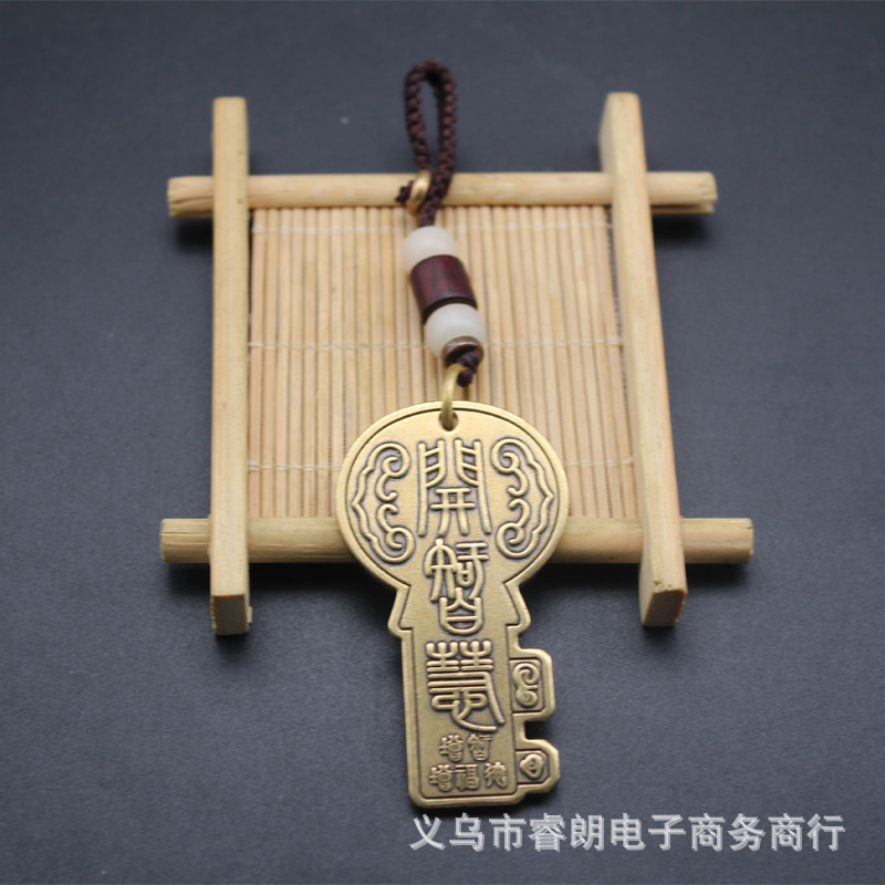 Éveil de la sagesse (pendentif graine de Bodhi blanc)