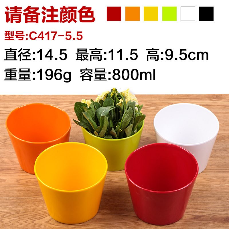 C417-5.5 Large Straight Bowl with Slanted Ridge