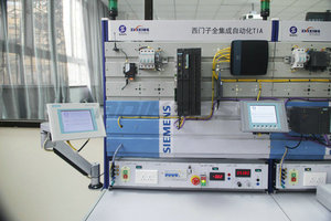 Профессиональный программируемый логический контроллер siemens s7 1500, Обучающий набор для автоматизации, Интернет-протокольная обучающая система tcpip - Product Image 6