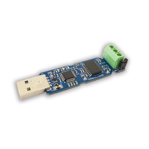 USB to CAN module ADM3053 isolated version CAN bus debugging assistant CAN bus analysis - Product Image 2
