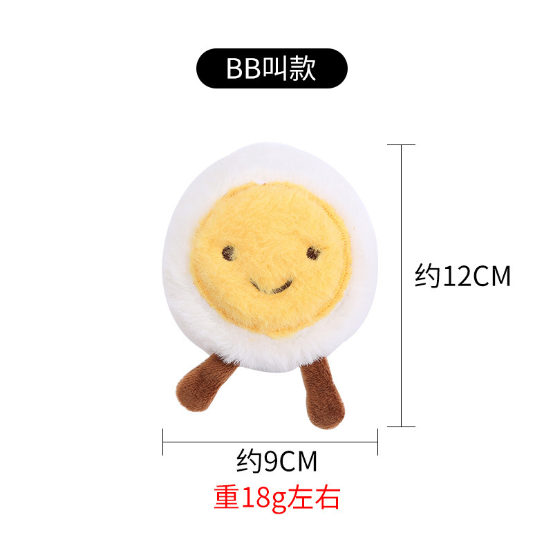 Yellow egg