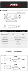 label <strong>sensor</strong> EU55-DS7C NPN photo switch photoelectric machine <strong>sensor</strong>