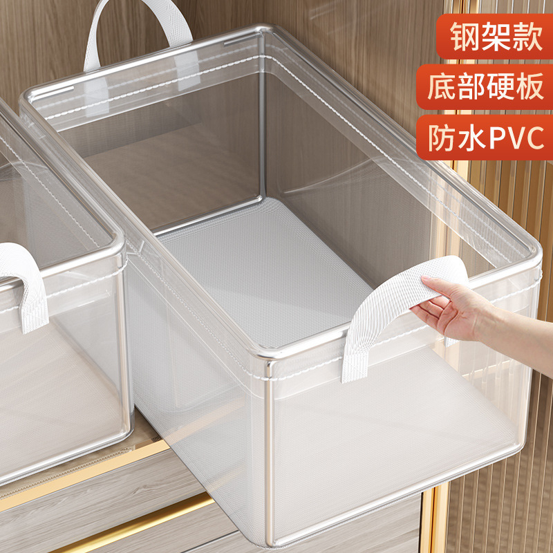 Transparent mesh open-top storage box