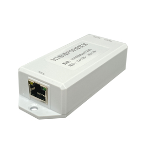 100M IEEE802.3at 30W 3 puertos 1 entrada PoE 2 salida POE CCTV Ip Cámara Poe extensor repetidor - Product Image 4