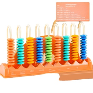 Deli 74371 contador de matemáticas, suma y resta, desarrollo de inteligencia de operación de alta calidad - Product Image 1