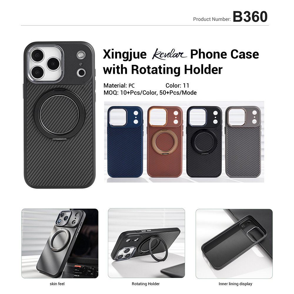B360-Multi
