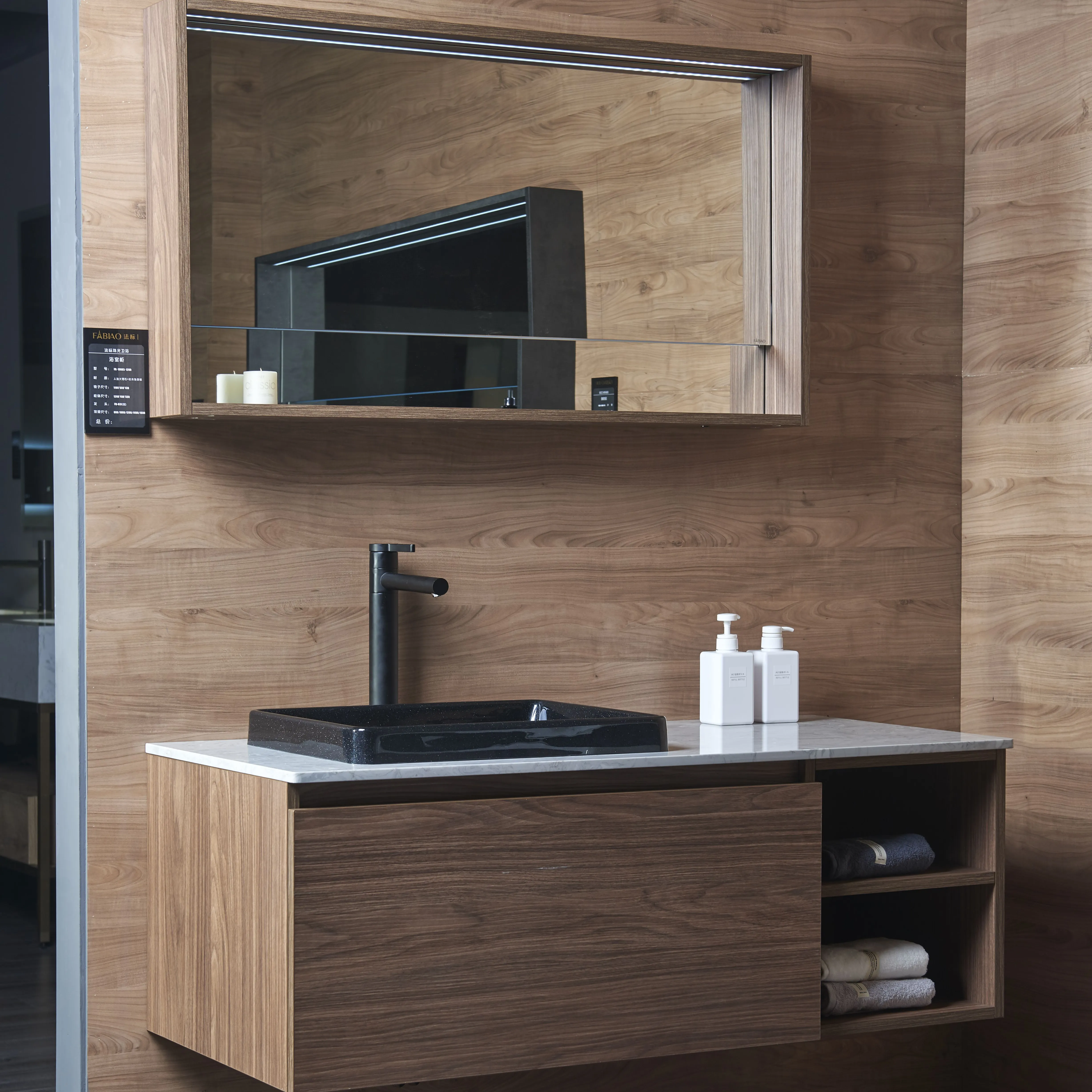 Painel de madeira para banheiro, painel de madeira moderno e simples para parede com espelho