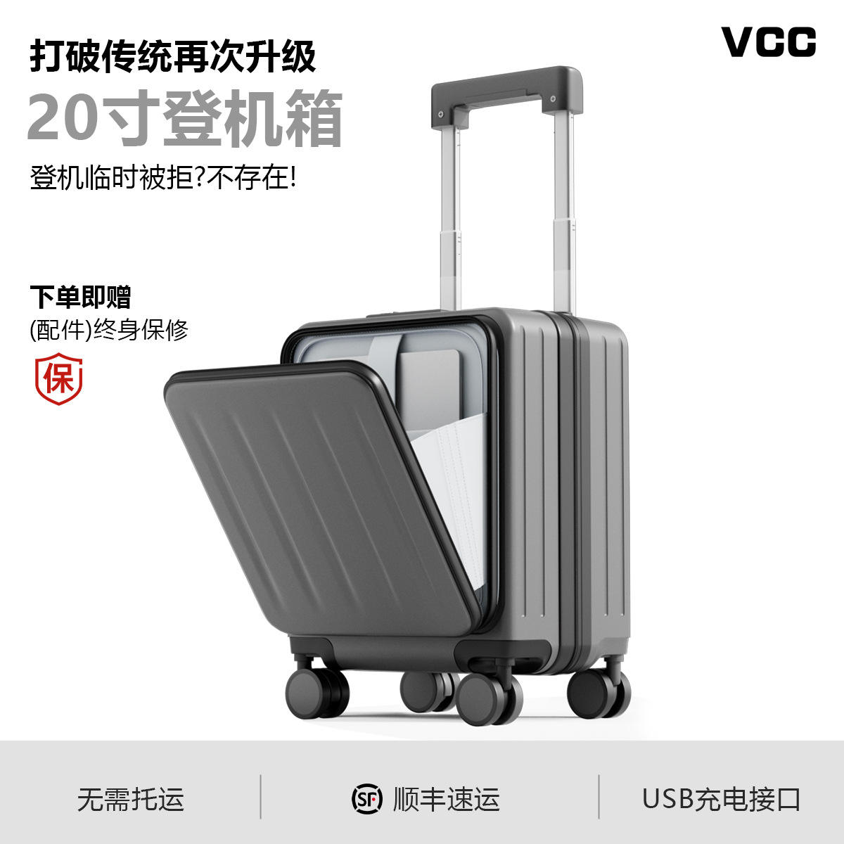 Gris sidéral profond - Ultra-léger