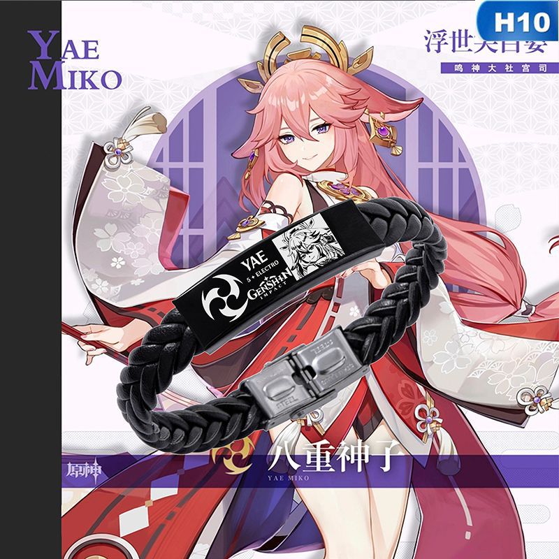Yae