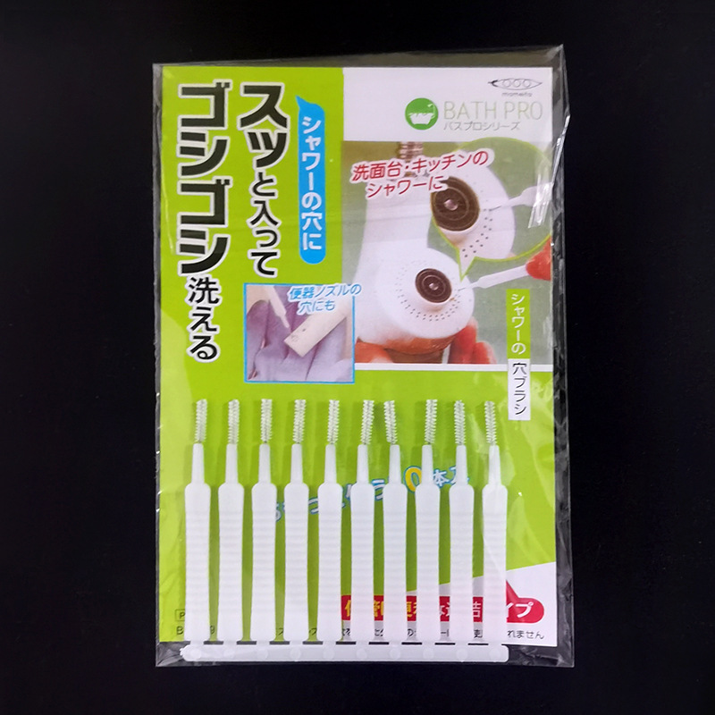 Color card pack (10 pieces) C0W1M