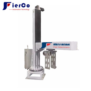 Automatic 25kg Single Column Robot Palletizer for Cement Bag <strong>Cardboard</strong> Box Chemical <strong>Stacker</strong> for Fertilizer Production Line - Product Image 1