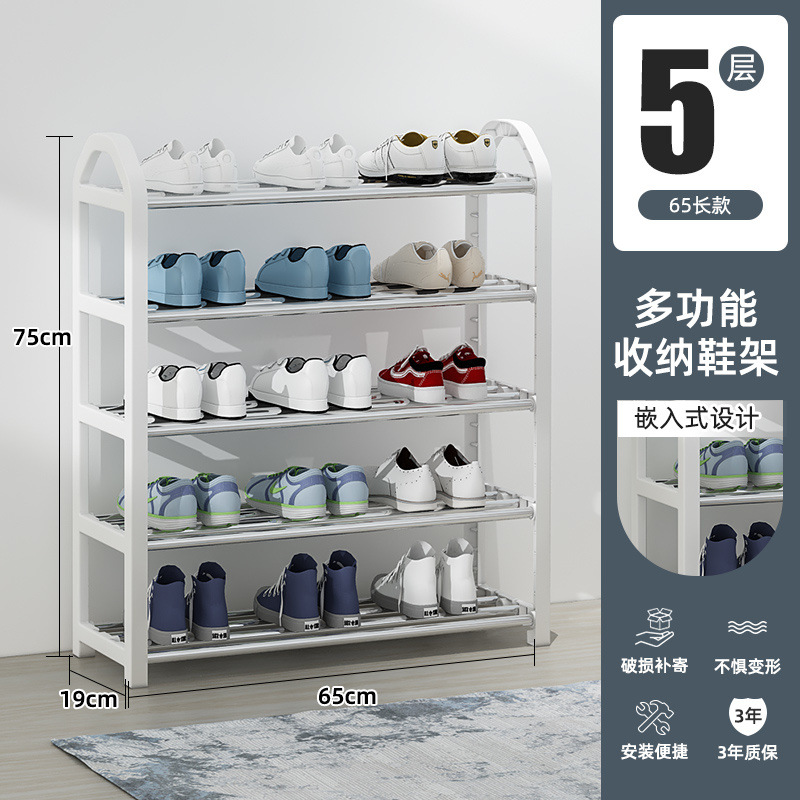 Five-layer large white quality choice