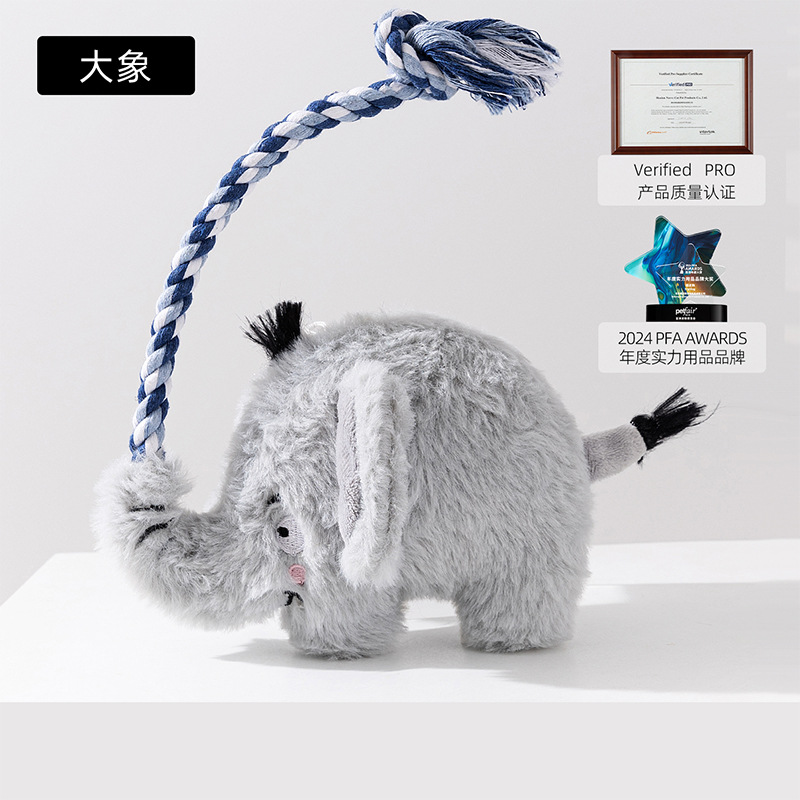 Éléphant gris jaspe